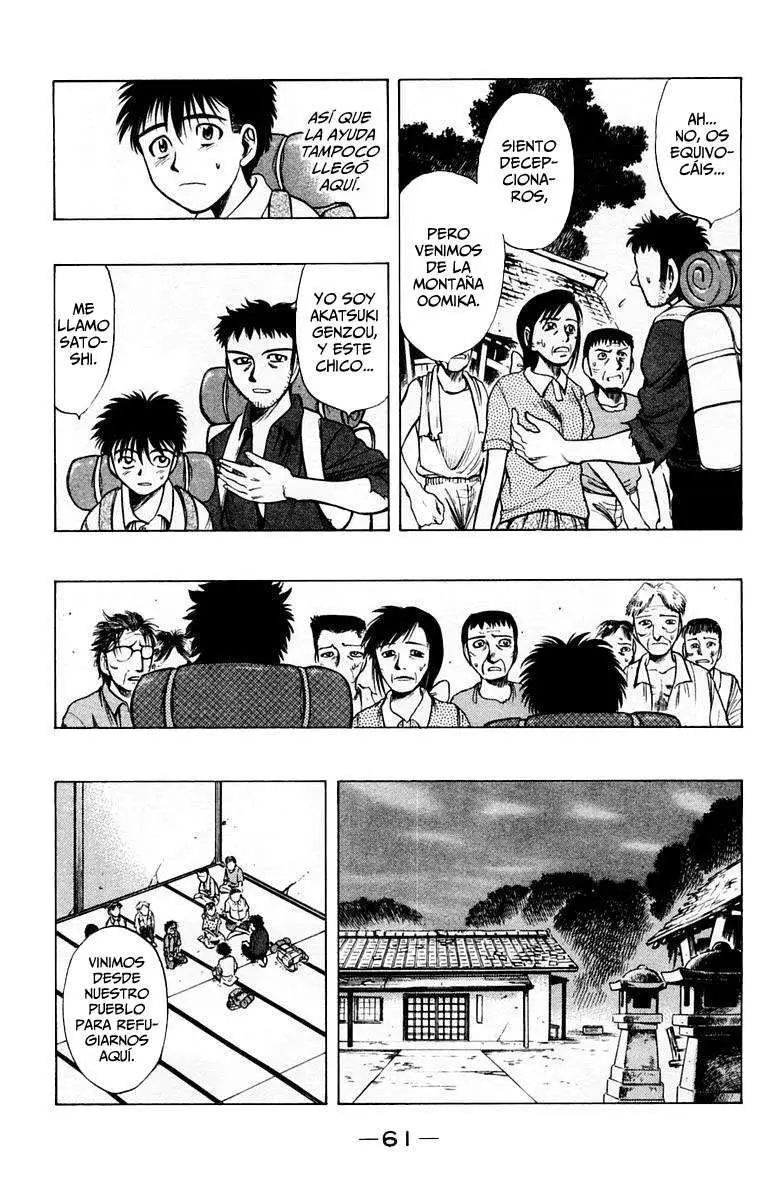 EX - Shounen Hyouryuu (1999) - Capítulo 6 - Página 19 - LectorTMOo