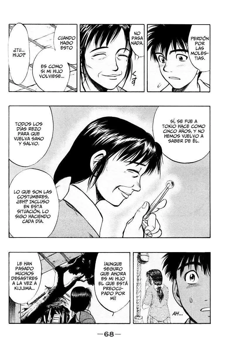 EX - Shounen Hyouryuu (1999) - Capítulo 6 - Página 26 - LectorTMOo