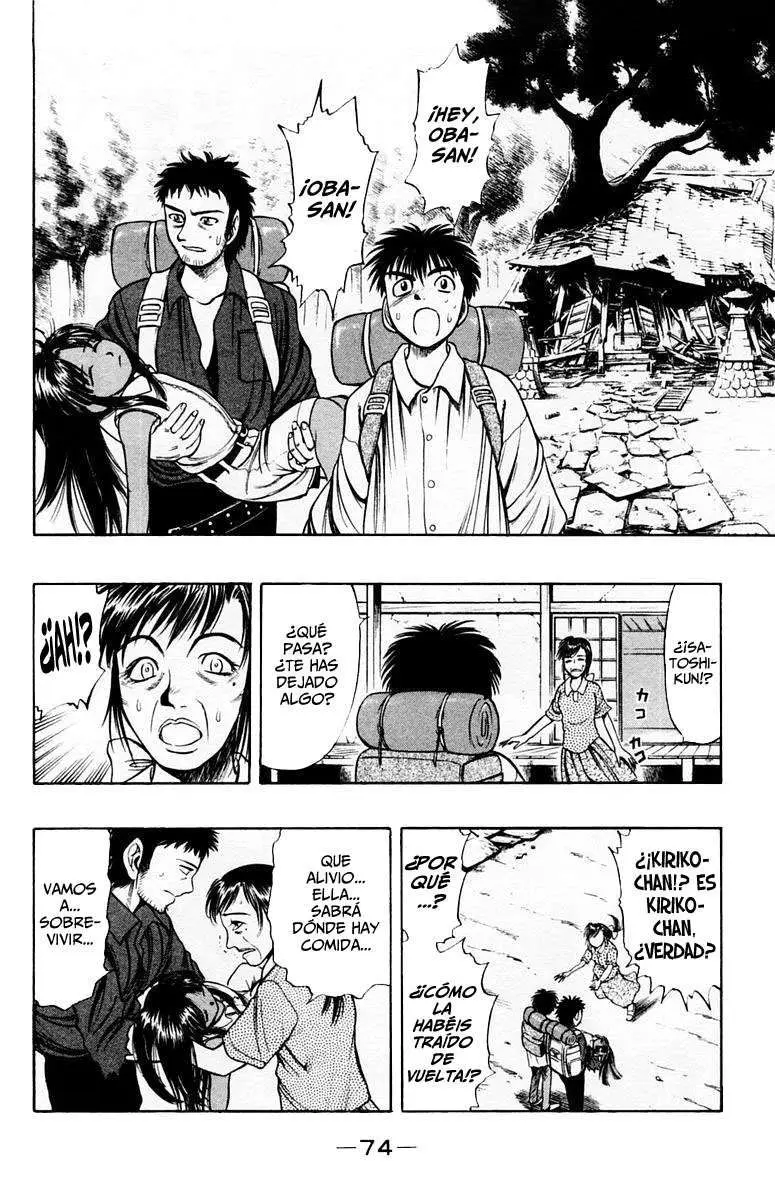 EX - Shounen Hyouryuu (1999) - Capítulo 6 - Página 32 - LectorTMOo