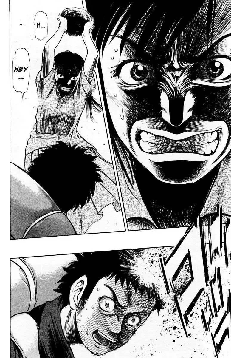EX - Shounen Hyouryuu (1999) - Capítulo 6 - Página 37 - LectorTMOo