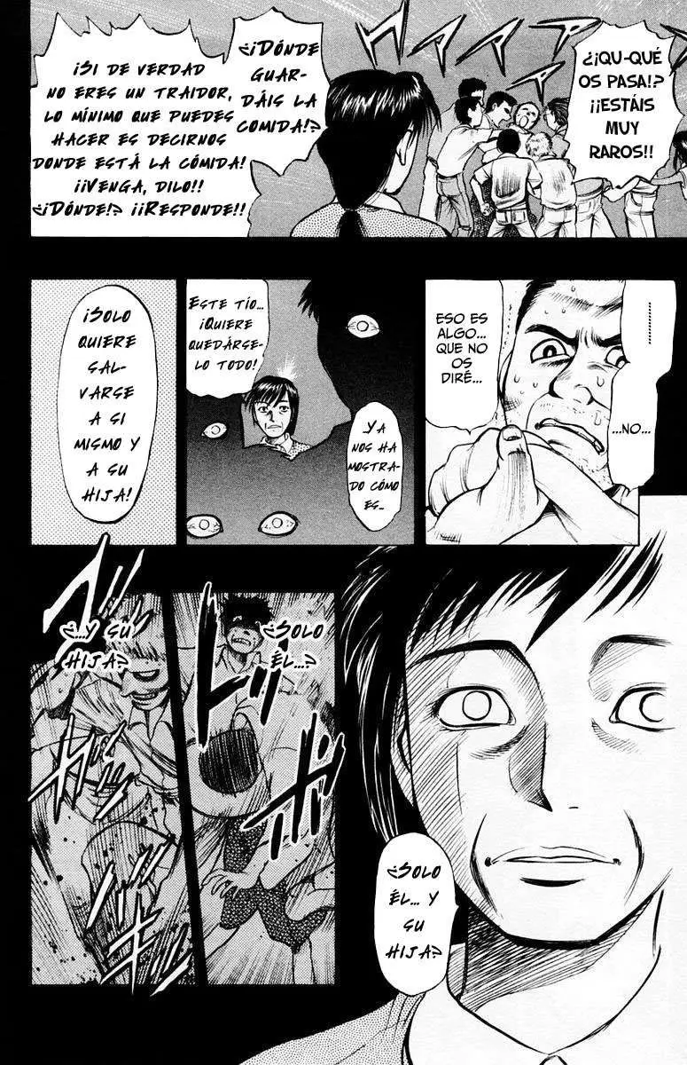 EX - Shounen Hyouryuu (1999) - Capítulo 7 - Página 6 - LectorTMOo