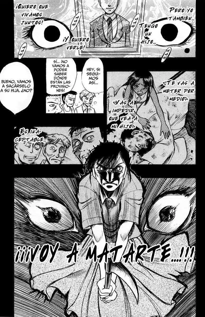 EX - Shounen Hyouryuu (1999) - Capítulo 7 - Página 7 - LectorTMOo