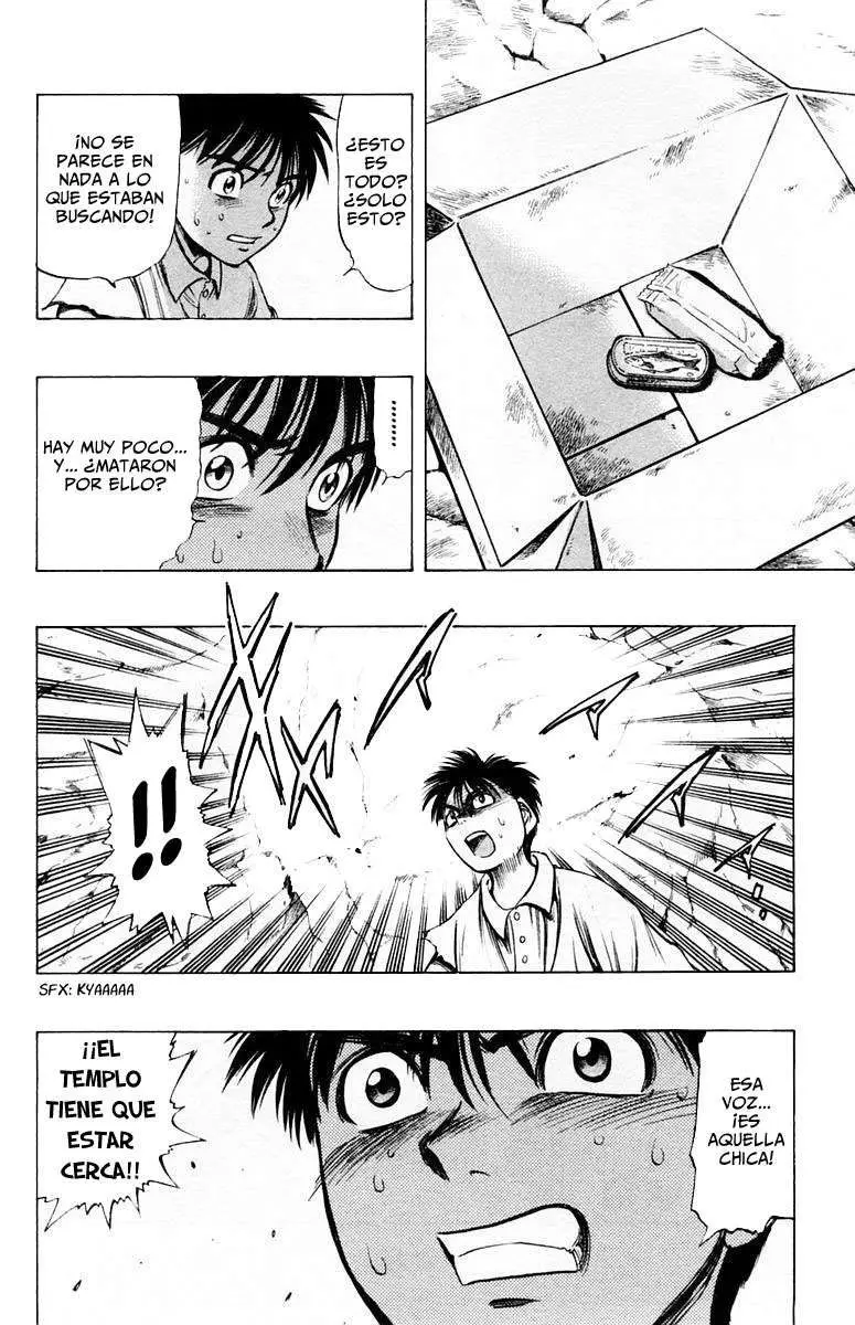 EX - Shounen Hyouryuu (1999) - Capítulo 7 - Página 23 - LectorTMOo