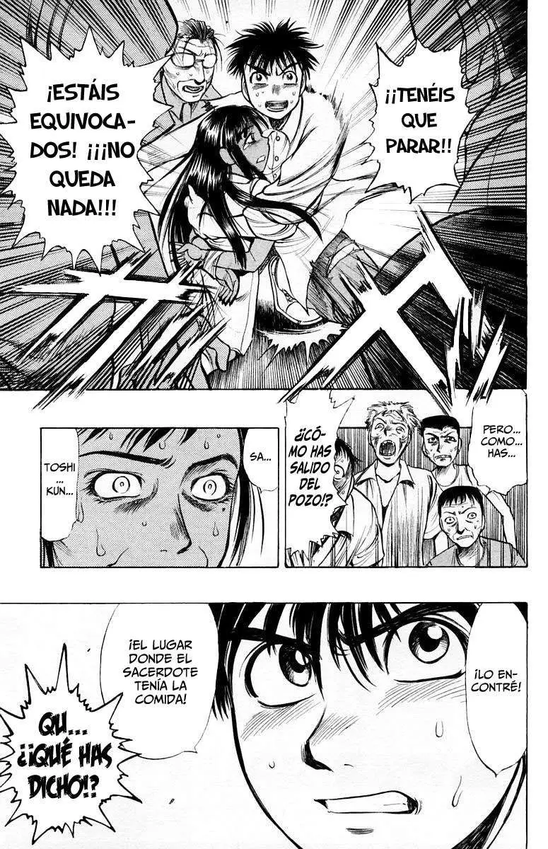 EX - Shounen Hyouryuu (1999) - Capítulo 7 - Página 26 - LectorTMOo