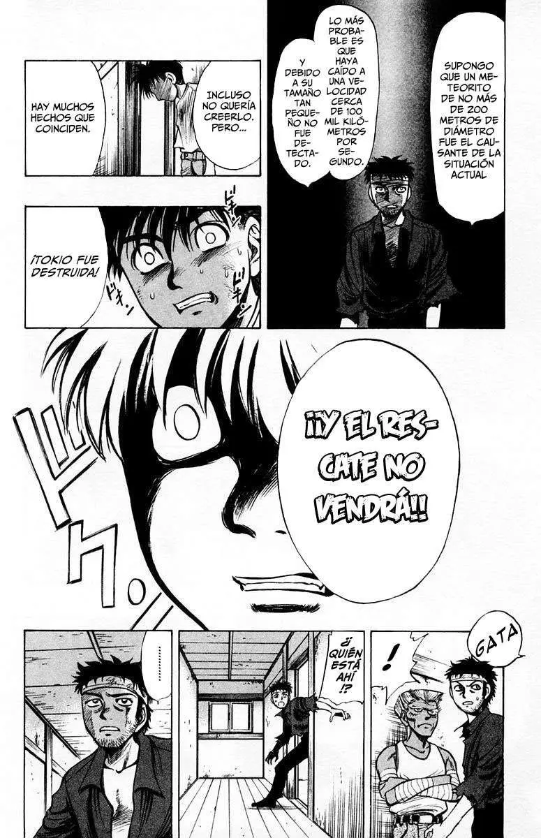EX - Shounen Hyouryuu (1999) - Capítulo 8 - Página 32 - LectorTMOo