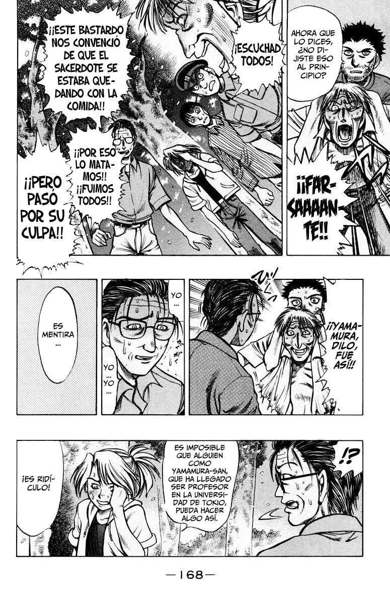 EX - Shounen Hyouryuu (1999) - Capítulo 9 - Página 6 - LectorTMOo