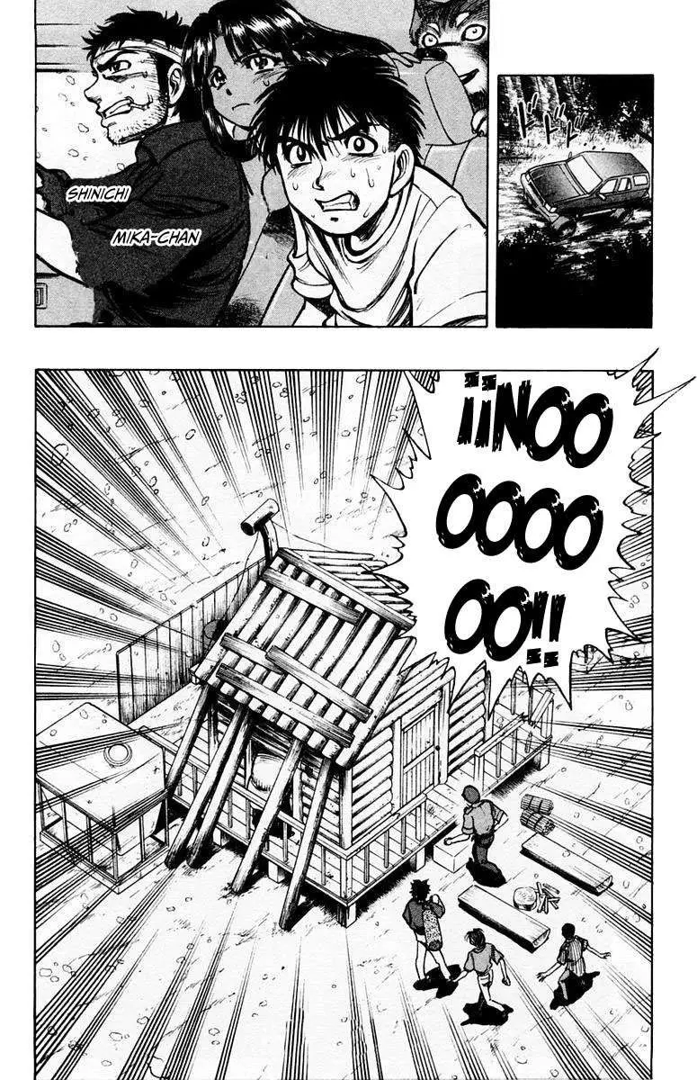 EX - Shounen Hyouryuu (1999) - Capítulo 9 - Página 30 - LectorTMOo
