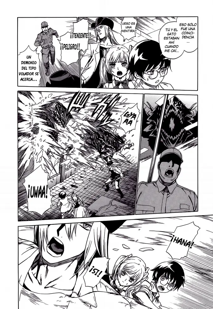 Extra Existence (2006) - Capítulo 2 - Página 7 - LectorTMOo