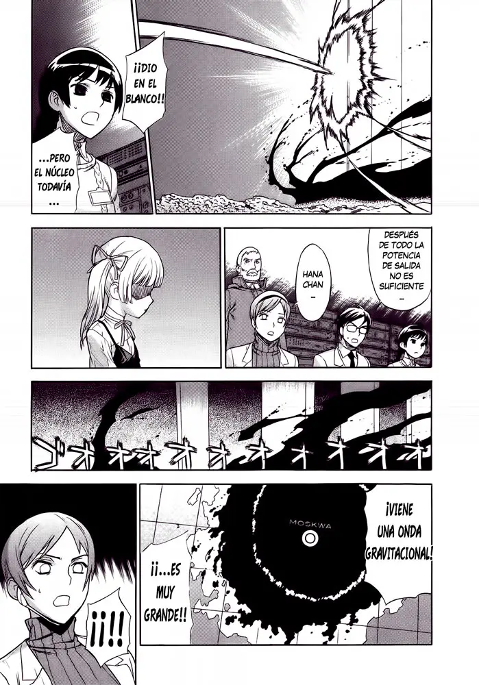 Extra Existence (2006) - Capítulo 6 - Página 17 - LectorTMOo