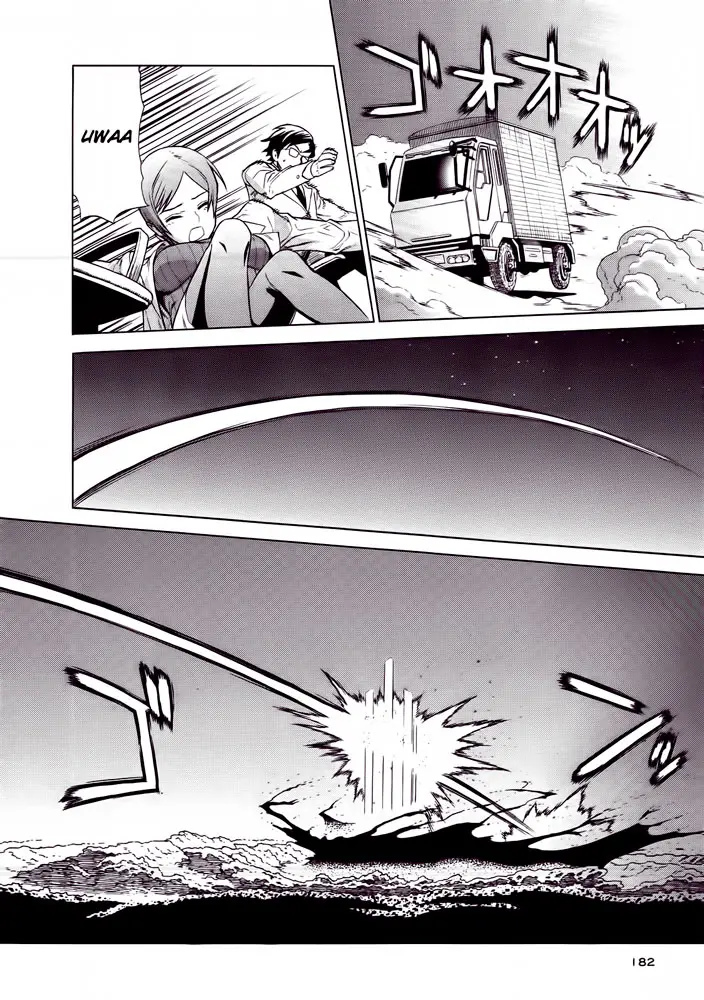 Extra Existence (2006) - Capítulo 6 - Página 24 - LectorTMOo
