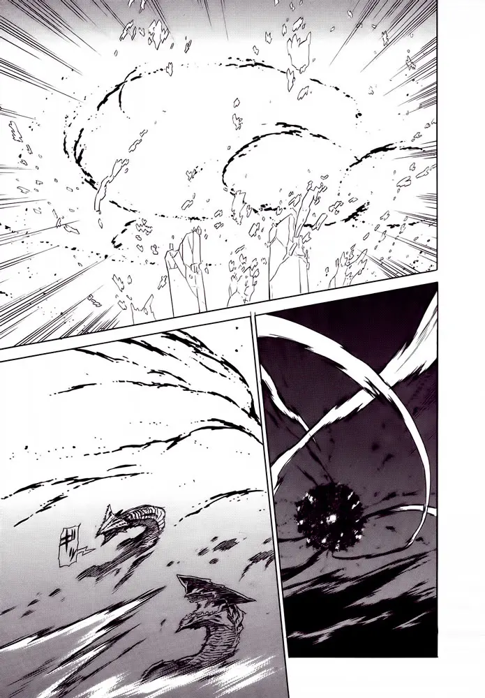 Extra Existence (2006) - Capítulo 6 - Página 25 - LectorTMOo