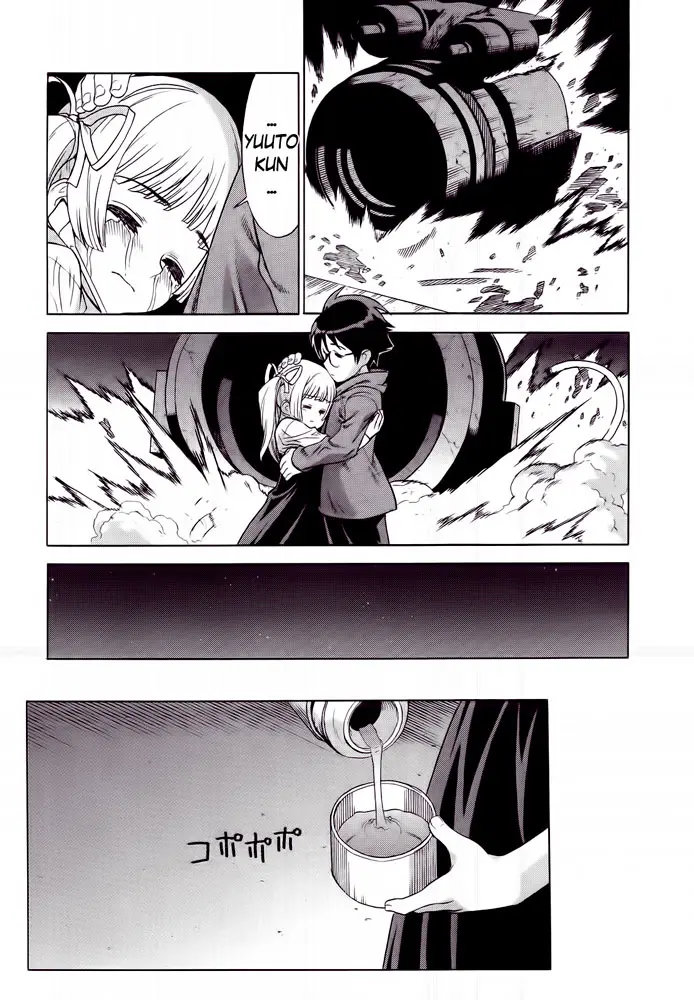 Extra Existence (2006) - Capítulo 6 - Página 27 - LectorTMOo