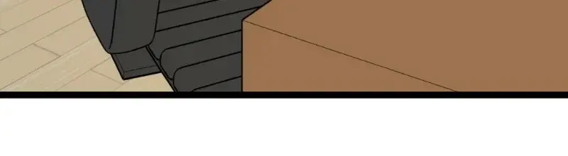 Extremadamente Apasionada (2023) - Capítulo 1 - Página 6 - LectorTMOo