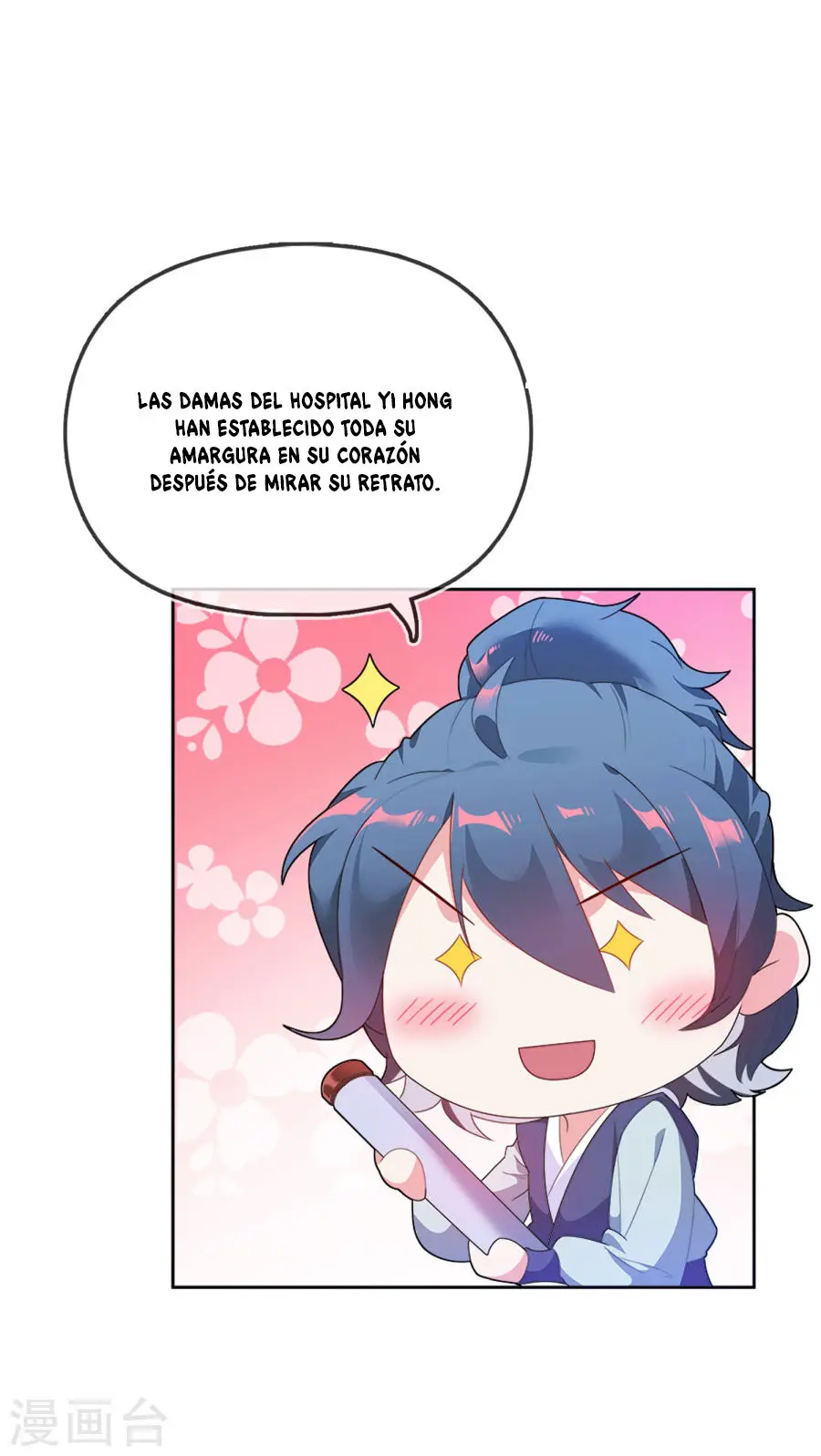 Extreme Wastrel - Capítulo 1 - Página 11 - LectorTMOo