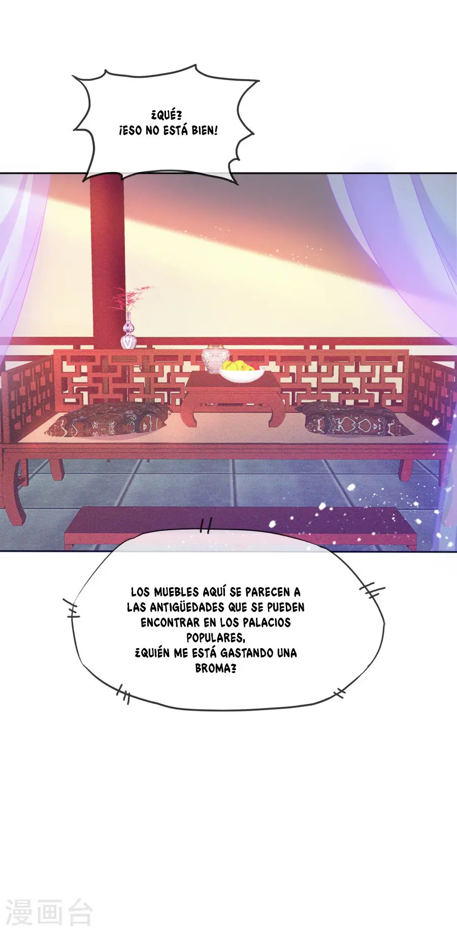 Extreme Wastrel - Capítulo 1 - Página 14 - LectorTMOo