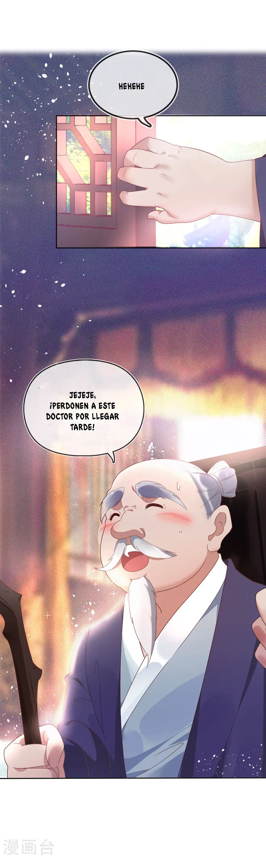 Extreme Wastrel - Capítulo 1 - Página 28 - LectorTMOo