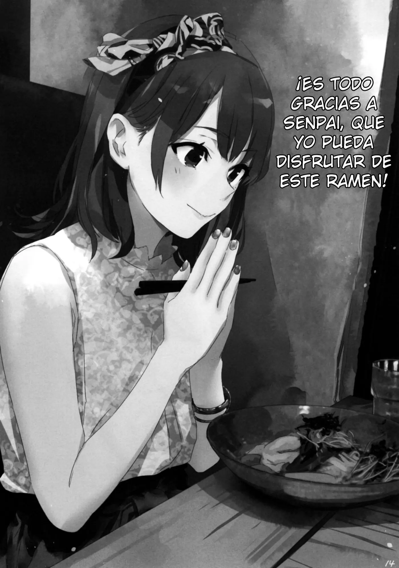 Eyecatch. 03 Iroha History (2017) - Capítulo 1 - Página 13 - LectorTMOo