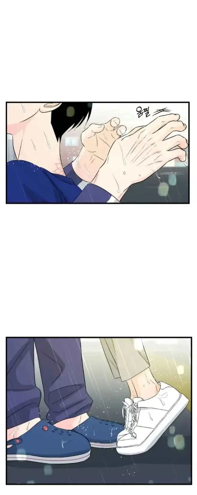Fairy Pairing (Pareja de Hada) (2023) - Capítulo 21 - Página 45 - LectorTMOo