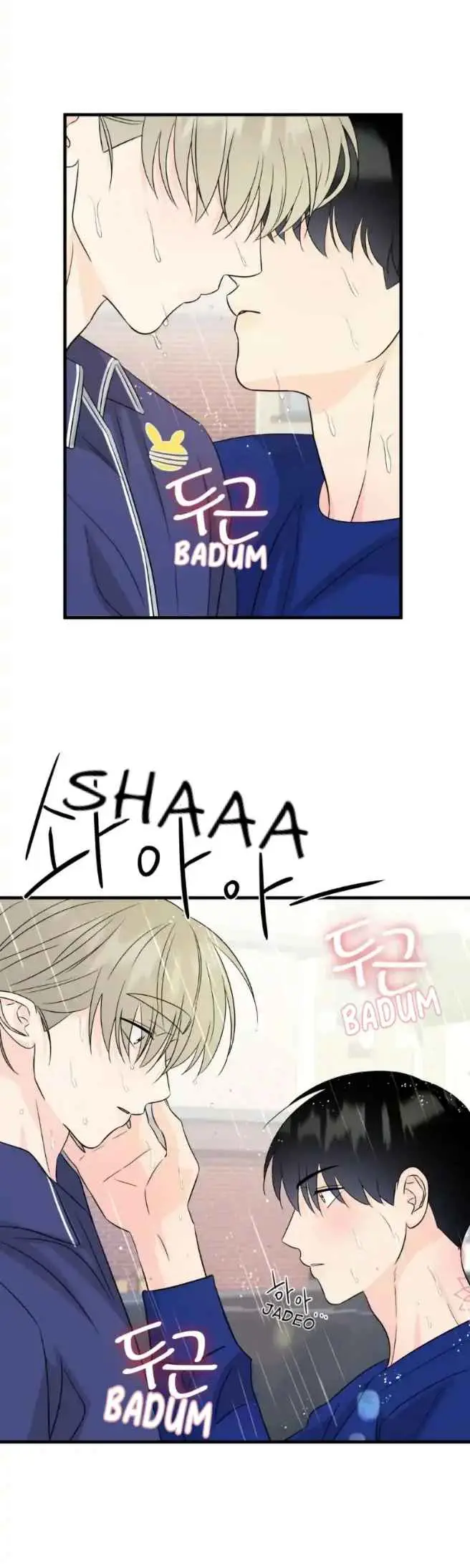 Fairy Pairing (Pareja de Hada) (2023) - Capítulo 21 - Página 47 - LectorTMOo