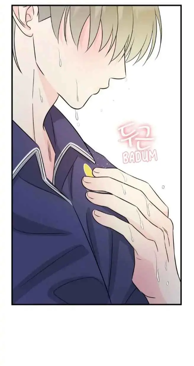 Fairy Pairing (Pareja de Hada) (2023) - Capítulo 21 - Página 50 - LectorTMOo