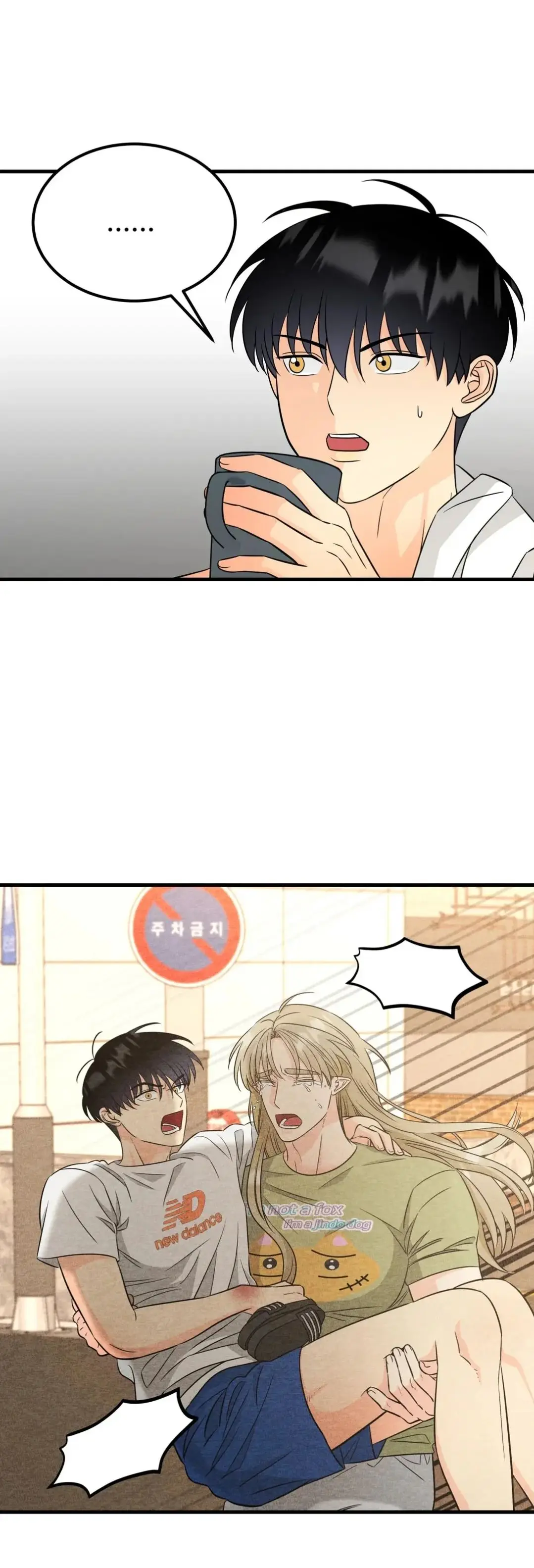 Fairy Pairing (Pareja de Hada) (2023) - Capítulo 9 - Página 16 - LectorTMOo