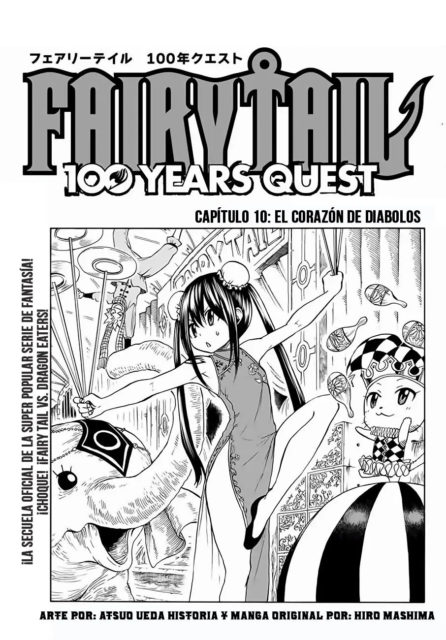Fairy Tail: Happy's Grand Adventure (2018) - Capítulo 10 - Página 1 - LectorTMOo