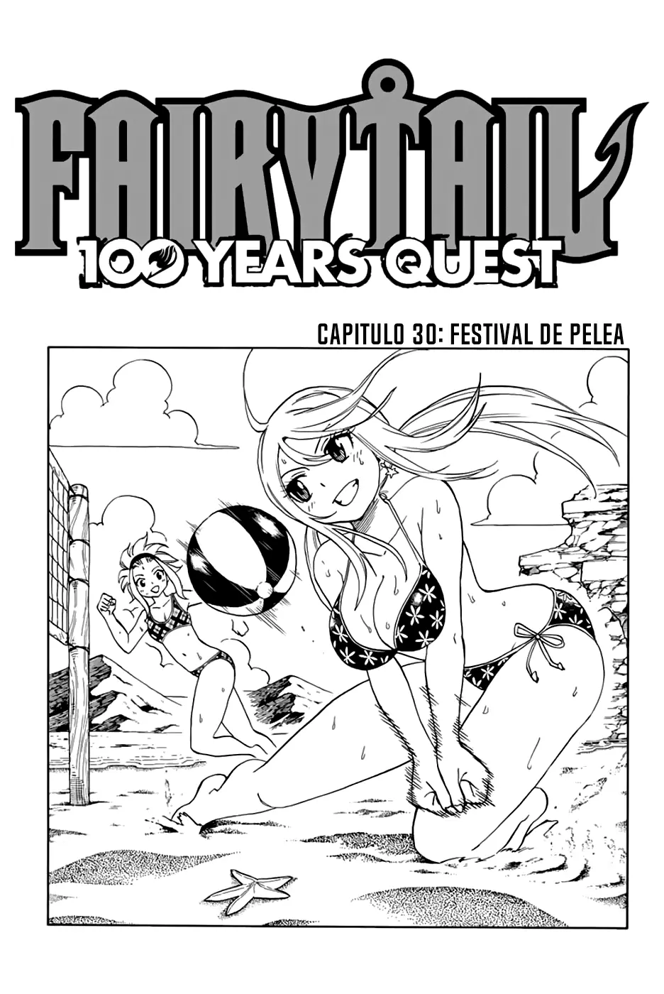 Fairy Tail: Happy's Grand Adventure (2018) - Capítulo 10030 - Página 1 - LectorTMOo