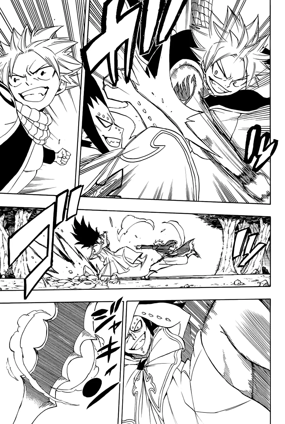 Fairy Tail: Happy's Grand Adventure (2018) - Capítulo 10031 - Página 3 - LectorTMOo