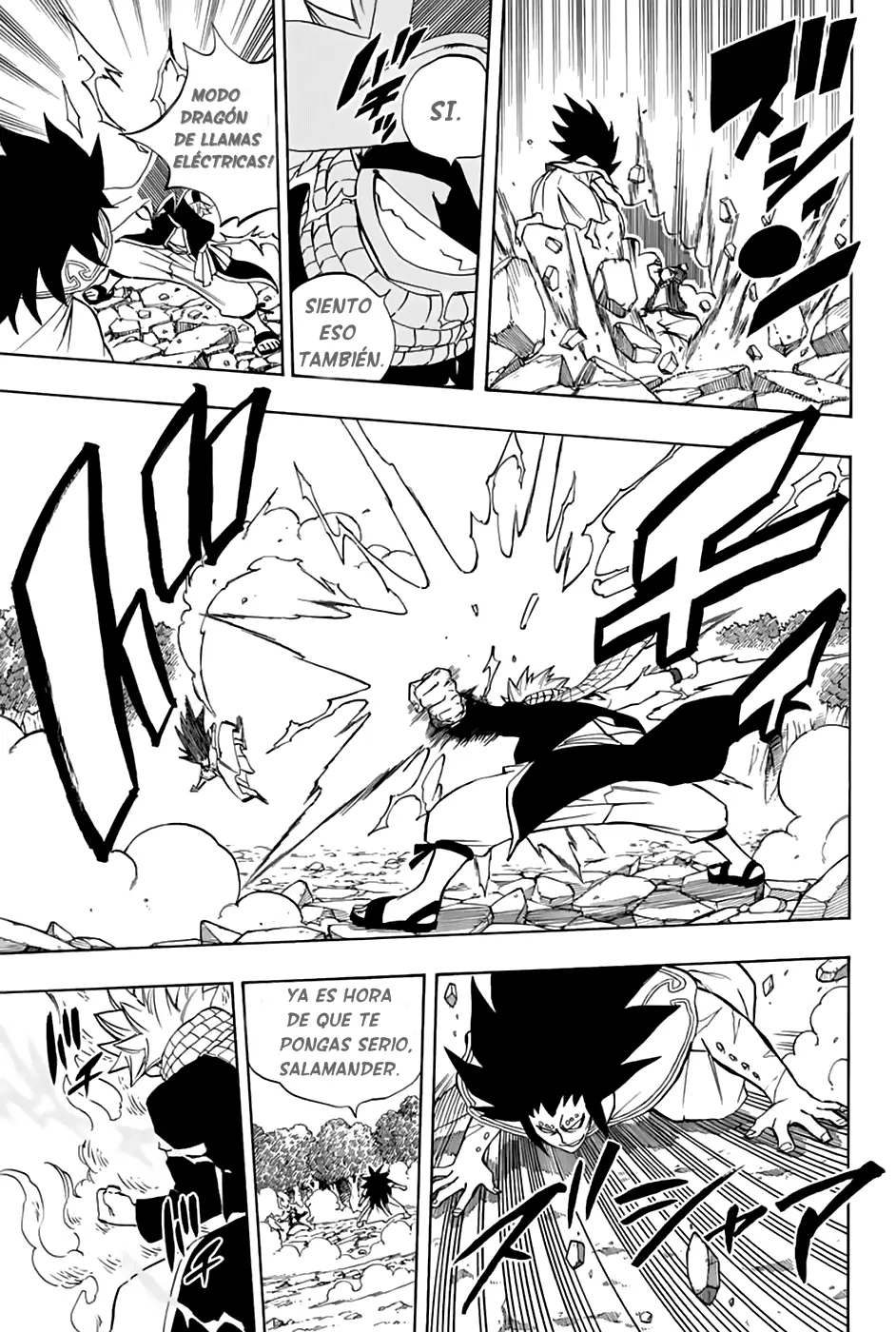 Fairy Tail: Happy's Grand Adventure (2018) - Capítulo 10031 - Página 11 - LectorTMOo