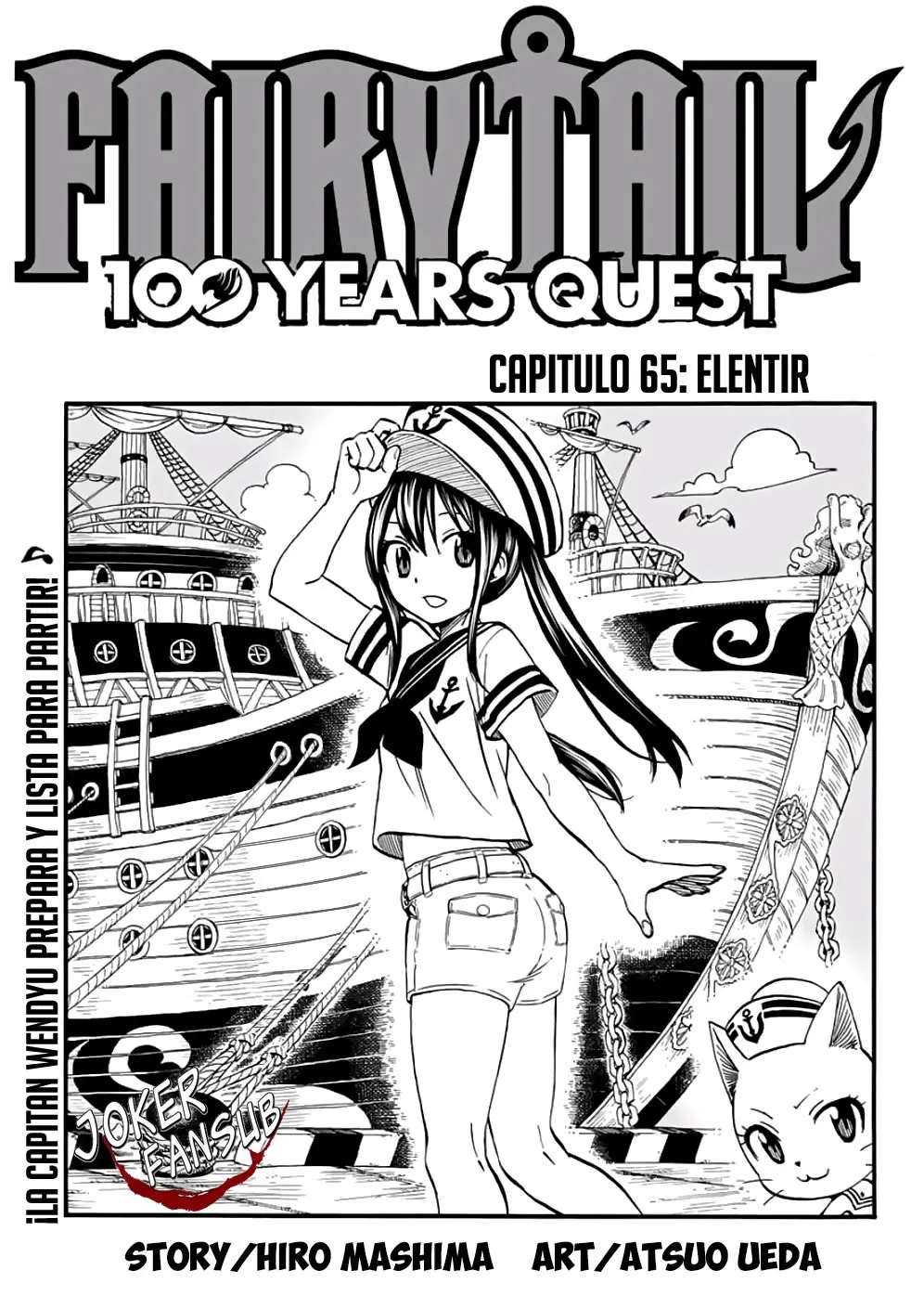 Fairy Tail: Happy's Grand Adventure (2018) - Capítulo 10065 - Página 2 - LectorTMOo