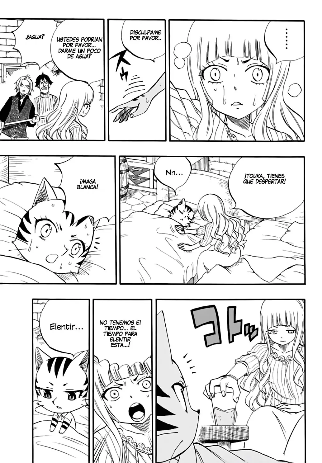 Fairy Tail: Happy's Grand Adventure (2018) - Capítulo 10065 - Página 4 - LectorTMOo