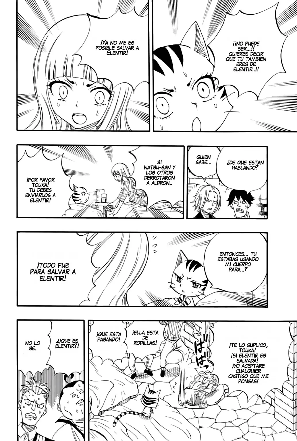 Fairy Tail: Happy's Grand Adventure (2018) - Capítulo 10065 - Página 5 - LectorTMOo