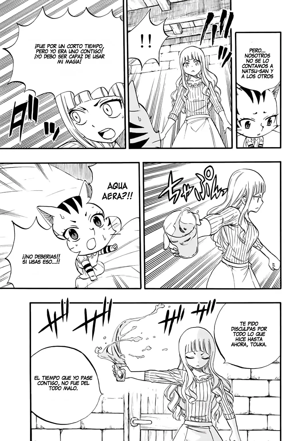 Fairy Tail: Happy's Grand Adventure (2018) - Capítulo 10065 - Página 6 - LectorTMOo