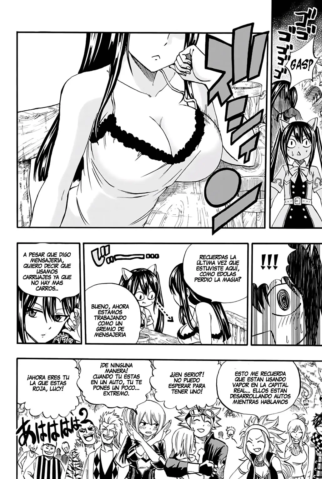 Fairy Tail: Happy's Grand Adventure (2018) - Capítulo 10065 - Página 19 - LectorTMOo