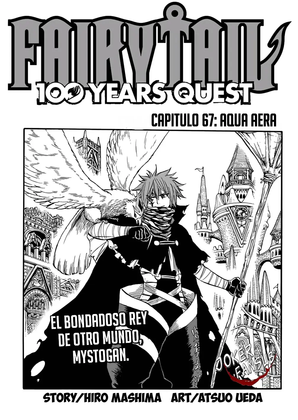 Fairy Tail: Happy's Grand Adventure (2018) - Capítulo 10067 - Página 2 - LectorTMOo