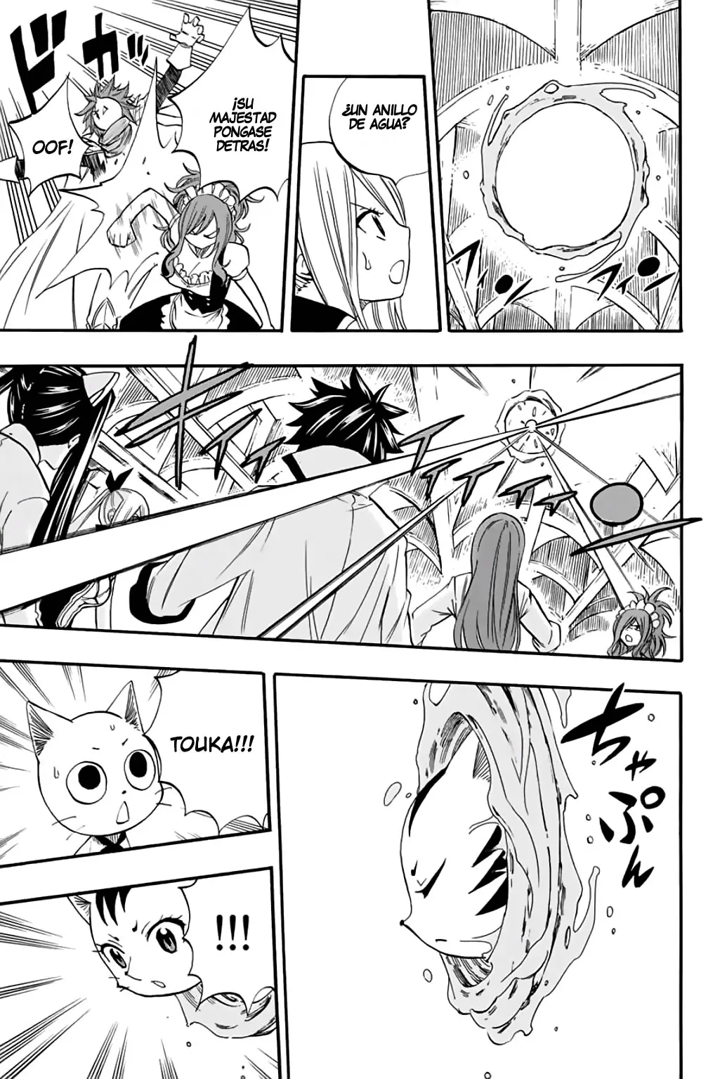 Fairy Tail: Happy's Grand Adventure (2018) - Capítulo 10067 - Página 6 - LectorTMOo