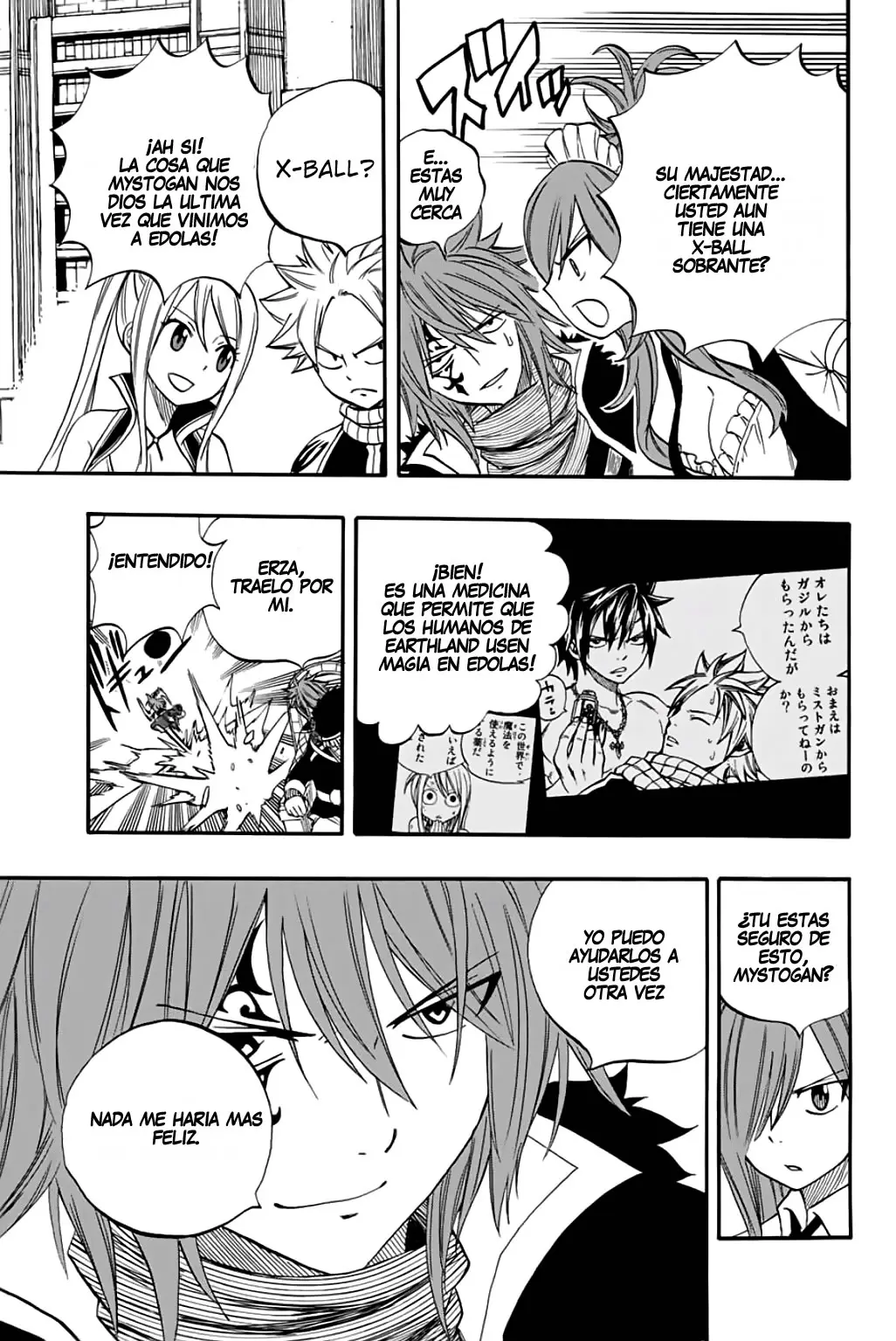 Fairy Tail: Happy's Grand Adventure (2018) - Capítulo 10067 - Página 14 - LectorTMOo