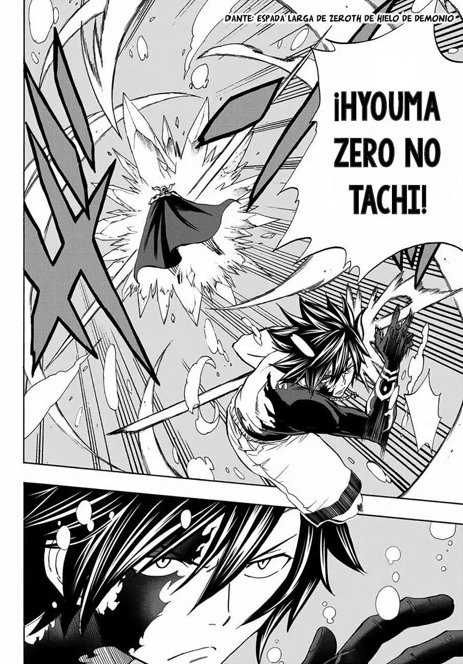 Fairy Tail: Happy's Grand Adventure (2018) - Capítulo 11 - Página 11 - LectorTMOo