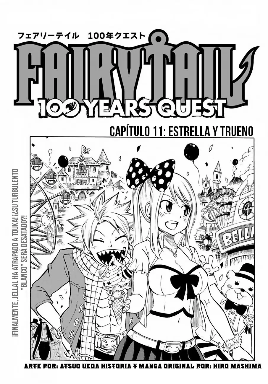 Fairy Tail: Happy's Grand Adventure (2018) - Capítulo 12 - Página 1 - LectorTMOo