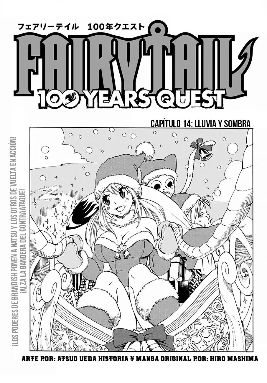 Fairy Tail: Happy's Grand Adventure (2018) - Capítulo 14 - Página 1 - LectorTMOo