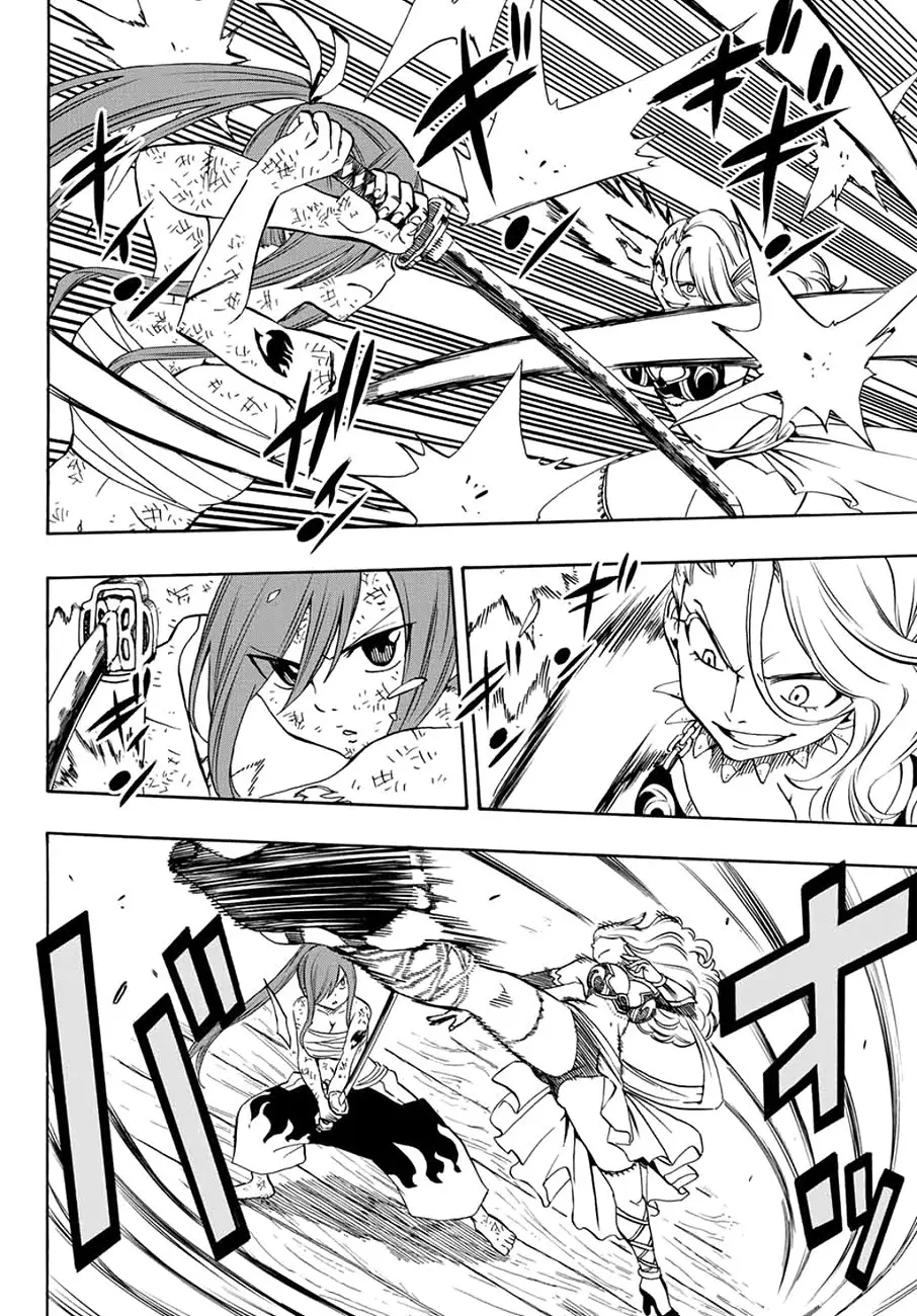 Fairy Tail: Happy's Grand Adventure (2018) - Capítulo 15 - Página 11 - LectorTMOo
