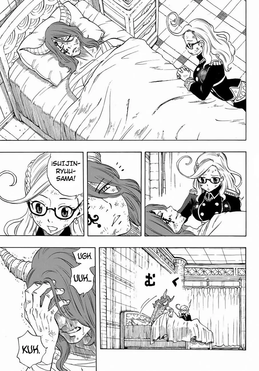 Fairy Tail: Happy's Grand Adventure (2018) - Capítulo 16 - Página 20 - LectorTMOo