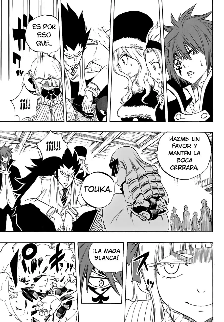 Fairy Tail: Happy's Grand Adventure (2018) - Capítulo 17 - Página 17 - LectorTMOo