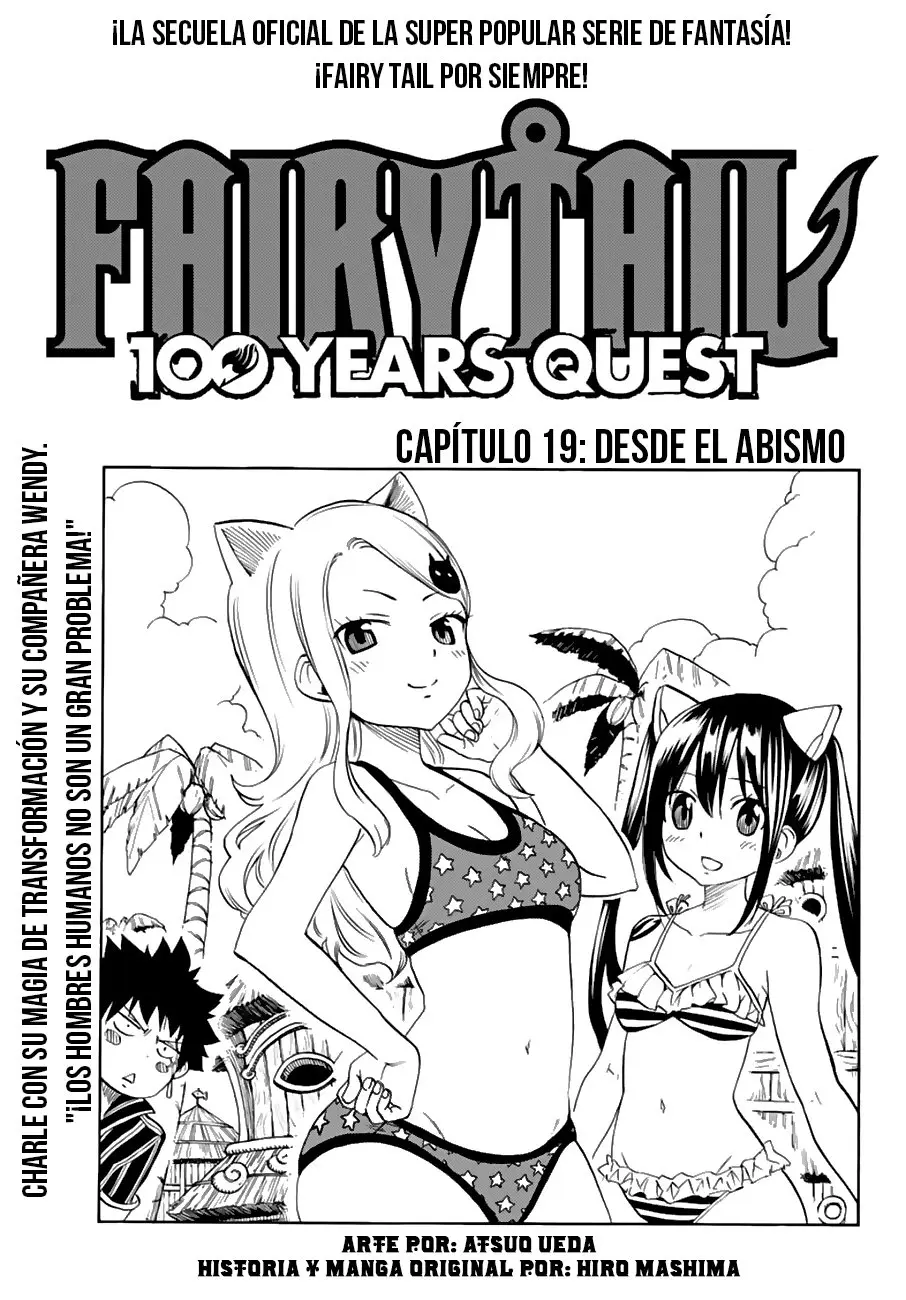 Fairy Tail: Happy's Grand Adventure (2018) - Capítulo 19 - Página 1 - LectorTMOo