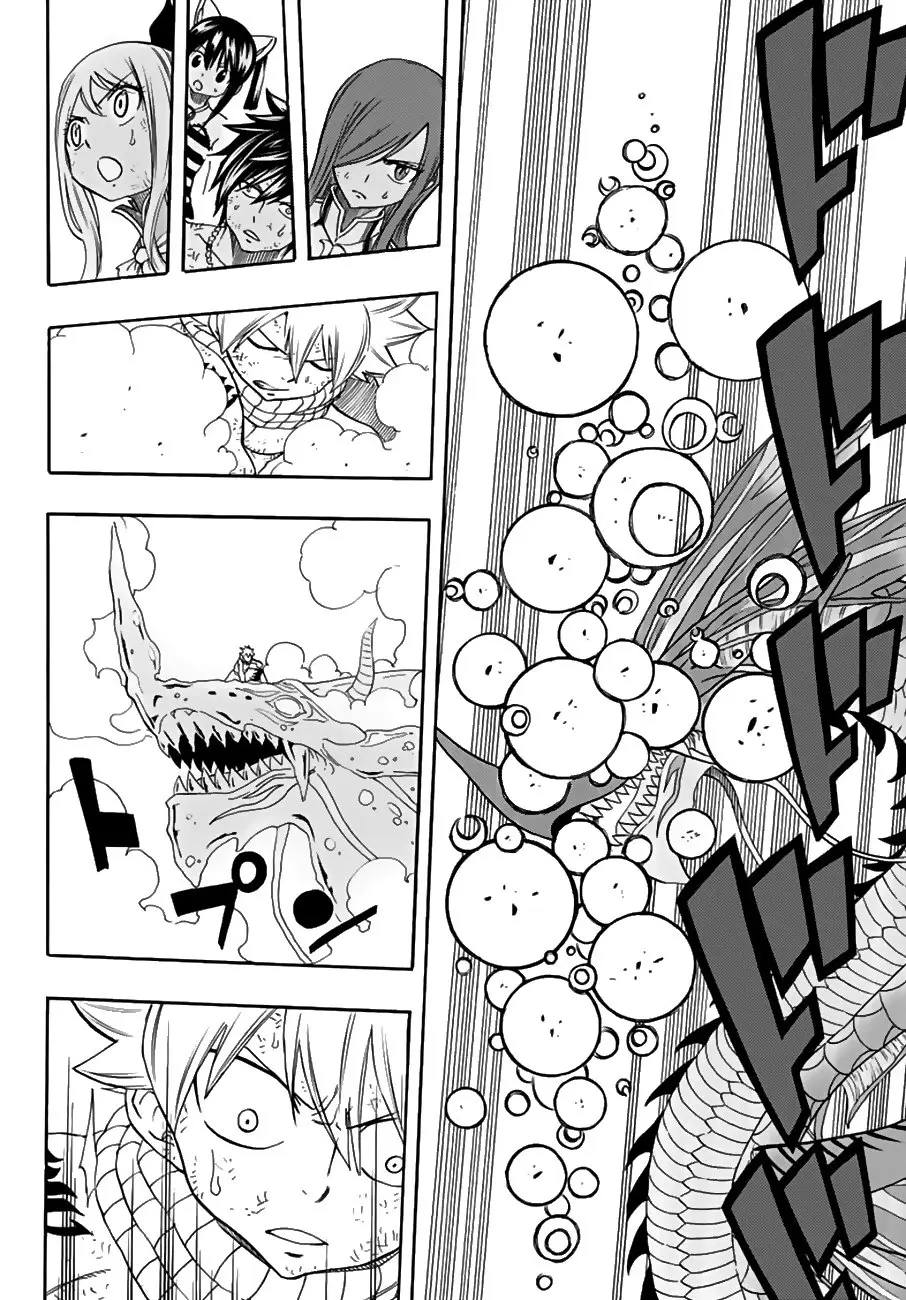 Fairy Tail: Happy's Grand Adventure (2018) - Capítulo 19 - Página 17 - LectorTMOo