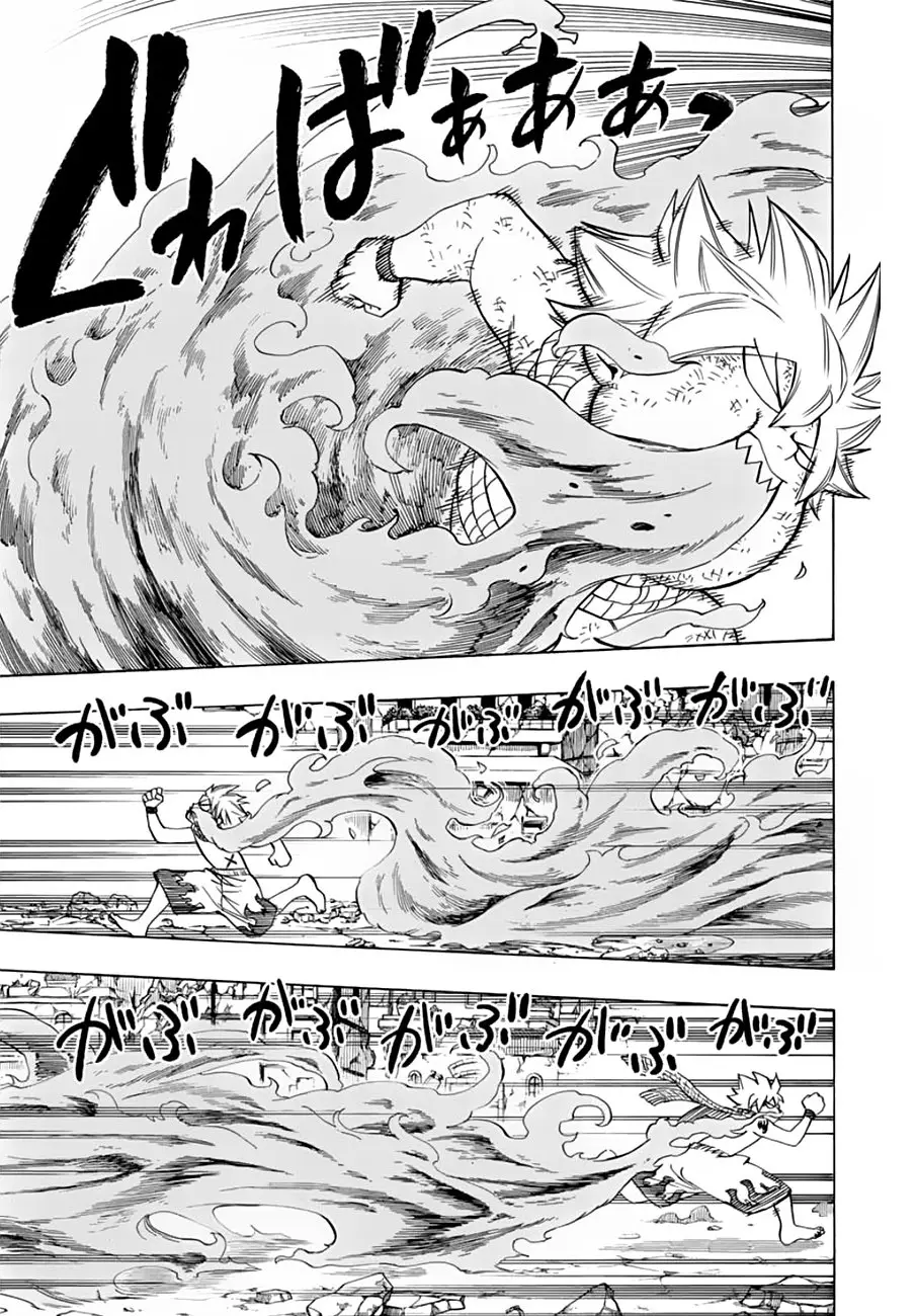 Fairy Tail: Happy's Grand Adventure (2018) - Capítulo 21 - Página 12 - LectorTMOo