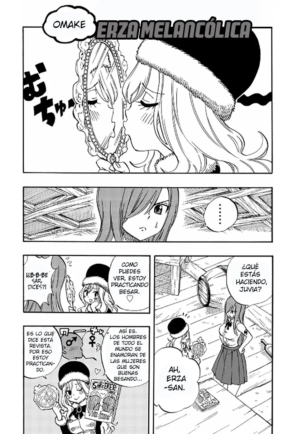 Fairy Tail: Happy's Grand Adventure (2018) - Capítulo 27.5 - Página 2 - LectorTMOo