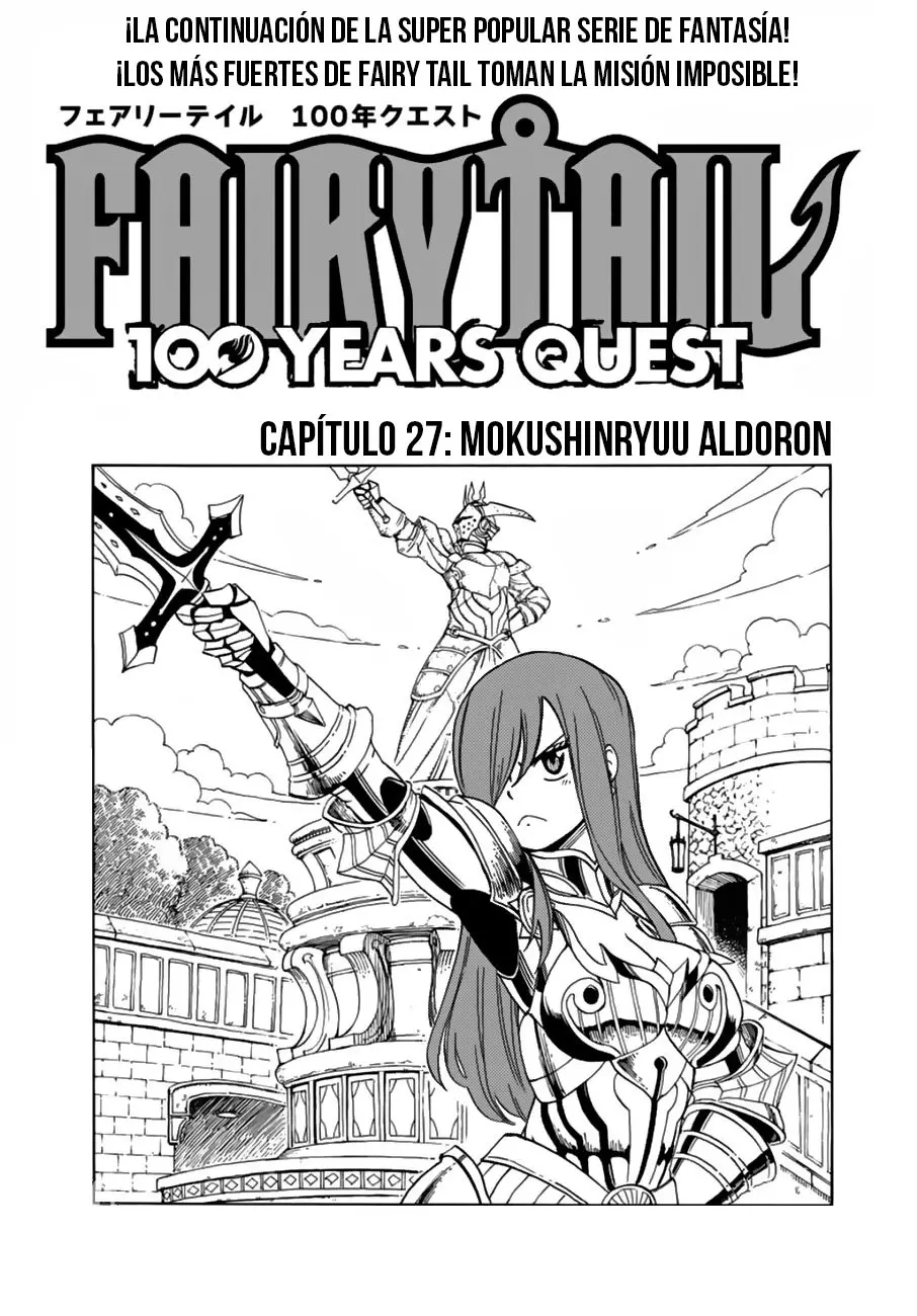 Fairy Tail: Happy's Grand Adventure (2018) - Capítulo 27 - Página 1 - LectorTMOo