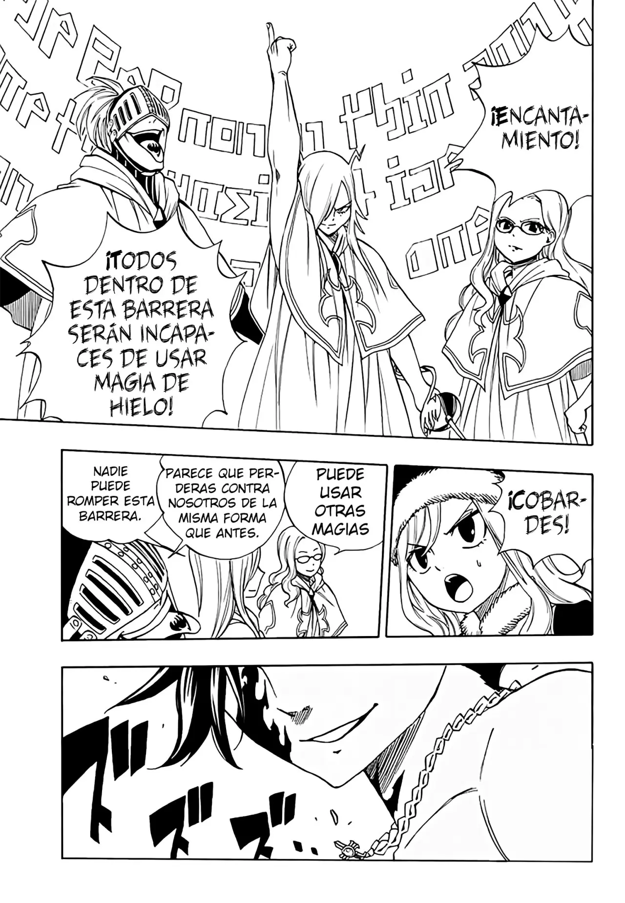 Fairy Tail: Happy's Grand Adventure (2018) - Capítulo 32 - Página 20 - LectorTMOo