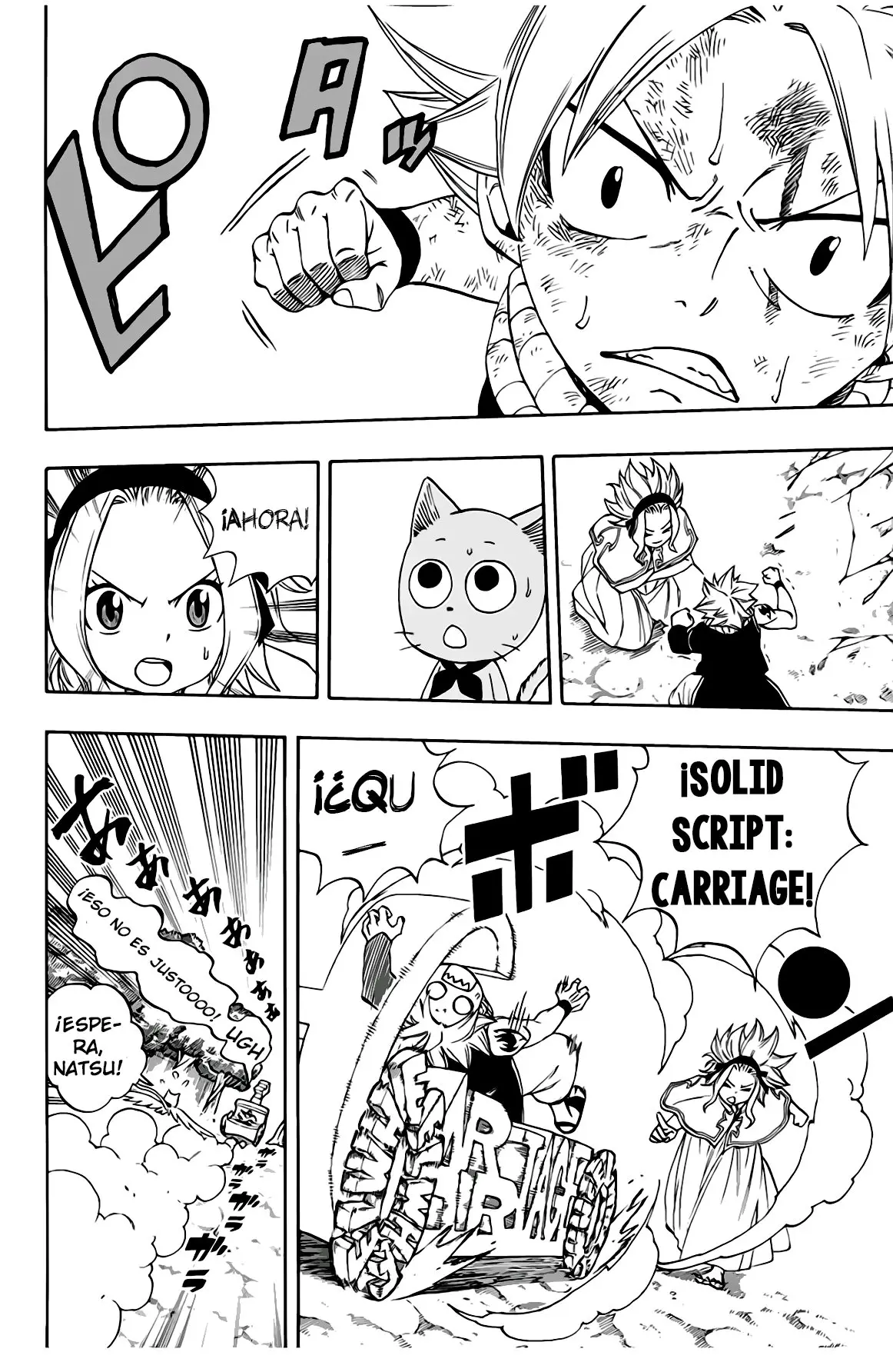 Fairy Tail: Happy's Grand Adventure (2018) - Capítulo 33 - Página 17 - LectorTMOo